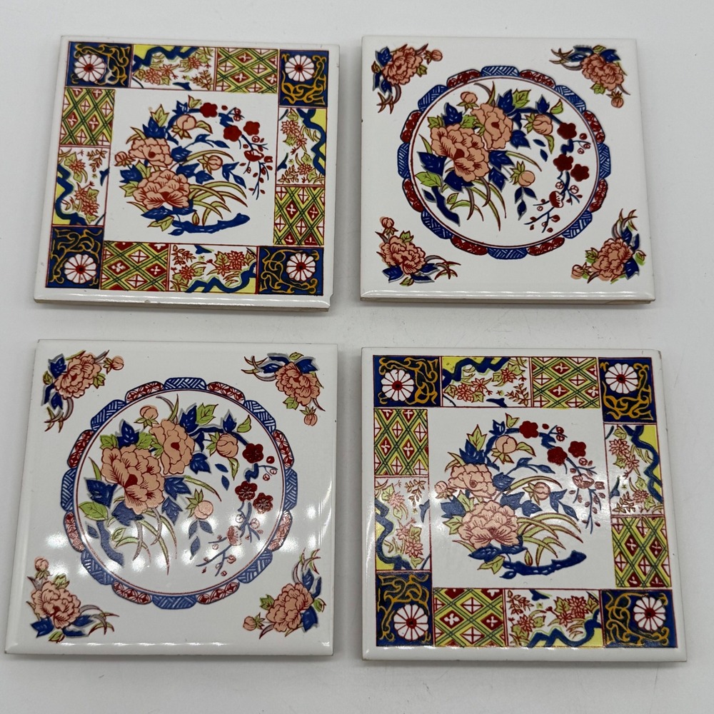 Vintage Chinoiserie Imari Ceramic Coasters Lot 4 Peony Floral Tabletop Drink Mat